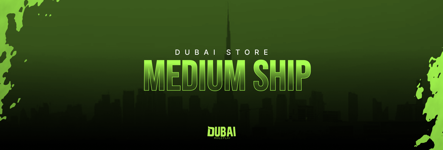 Medium Ship | سفينة متوسطة
